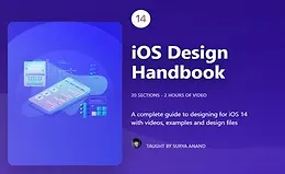Руководство по дизайну iOS