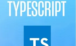 Руководство по TypeScript для новичков