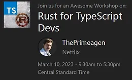 Rust для TypeScript разработчиков 