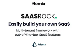 SaasRock. SaaS фреймворк