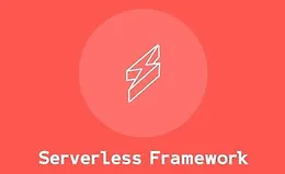 Serverless фреймворк с Node.js и AWS