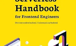 Serverless Справочник для frontend-инженеров