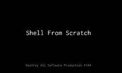 Shell под капотом logo