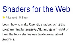 Шейдеры для Веба