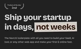 ShipFast. Запустите свой стартап за дни, а не недели