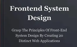 Системное проектирование фронтенда