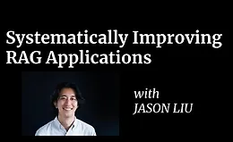 Системный подход к совершенствованию RAG‑приложений