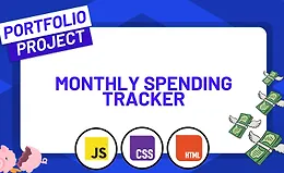 Создаём трекер расходов: HTML, JavaScript и CSS