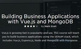 Создание бизнес-приложений с Vue.js и MongoDB