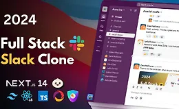 Создание клона Slack