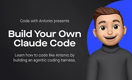 Создание собственного Claude Code
