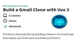 Создайте клон Gmail с помощью Vue 3