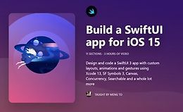 Создайте приложение SwiftUI для iOS 15