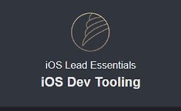 Средства разработки iOS-приложений logo
