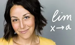 Станьте Мастером Математического Анализа: Calculus 1