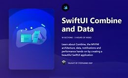 SwiftUI Combine и Data