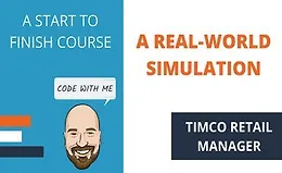 TimCo Retail Manager Фаза 1