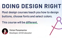 UI/UX-дизайн: делаем дизайн правильно