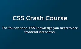 Ускоренный курс CSS