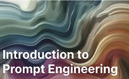 Введение в Prompt Engineering
