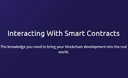 Взаимодействие со смарт-контрактами