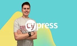 Cypress на Реальном Проекте для Начинающих QA Automation