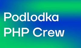 Podlodka PHP Crew #1