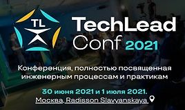 TechLead Conf 2021