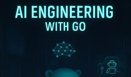 AI-инжиниринг на Go