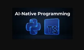 AI-Native программирование