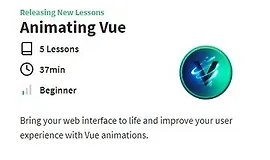 Анимация в Vue