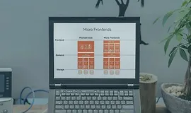 Архитектура Микрофронтендов