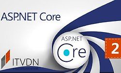 ASP.NET Core Essential logo