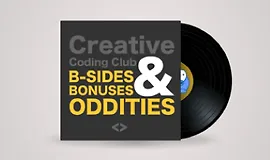 B-Sides: дополнительные материалы и редкие находки