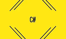 C#. Базовый уровень