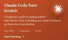 Claude Code с нуля