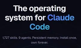 Claudify: операционная система для Claude Code