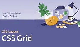 CSS Grid