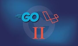 Создаем "Go версию" Laravel: Часть 2 logo