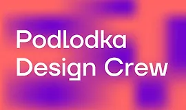 Design Crew #2: «Дизайн-системы»
