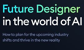 Дизайн + Искусственный интеллект - Приготовьтесь к будущему! logo