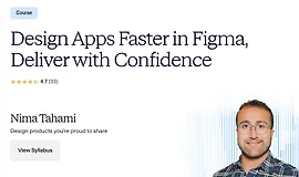 Эффективный дизайн приложений в Figma: быстро, точно, уверенно