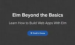 Elm за пределами основ
