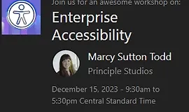 Enterprise Доступность