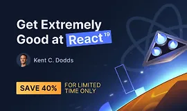 Эпический React v2: Путь к бесконечным рендерингам