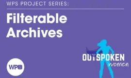 Фильтруемые Архивы