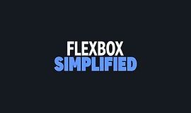 Flexbox Simplified: как получить полный контроль над flexbox