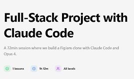 Full-Stack проект с Claude Code logo