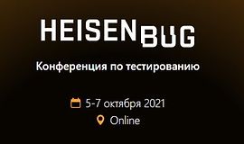 Heisenbug 2021 Moscow. Конференция по тестированию. logo