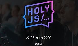 HolyJS 2020 Piter. Конференция для JavaScript-разработчиков. logo
